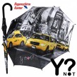 Y not? Regenschirm Onlineshop